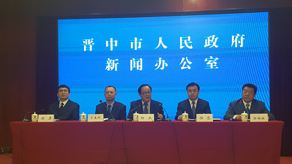 第五届中蒙俄“万里茶道”市长峰会将在平遥古城举行