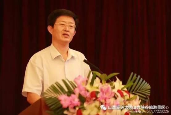 壶关县委书记在北京推介会上对“六类”人群发放“红包”