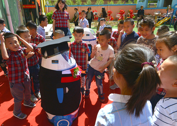 智能机器人走进大同幼教课堂