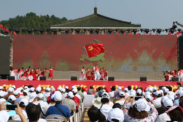 凝练红色精神 展现大美太行 第八届八路军文化旅游节在武乡盛大开幕