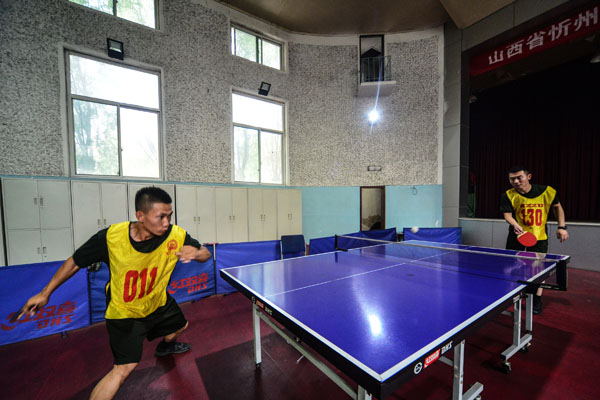 武警忻州支队举办军事体育运动会