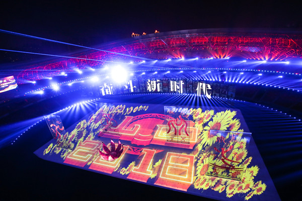 山西省第十五届运动会开幕 骆惠宁出席并宣布开幕