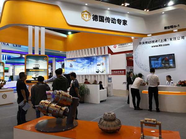 2018中国（太原）国际能源产业博览会开幕